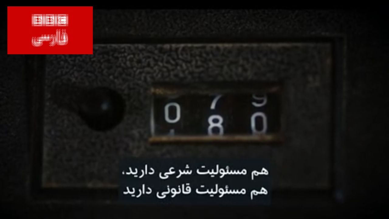 همه واکنش‌ها به مستند «کودتای خزنده» + فایل صوتی جلسه سپاه در سال 63
