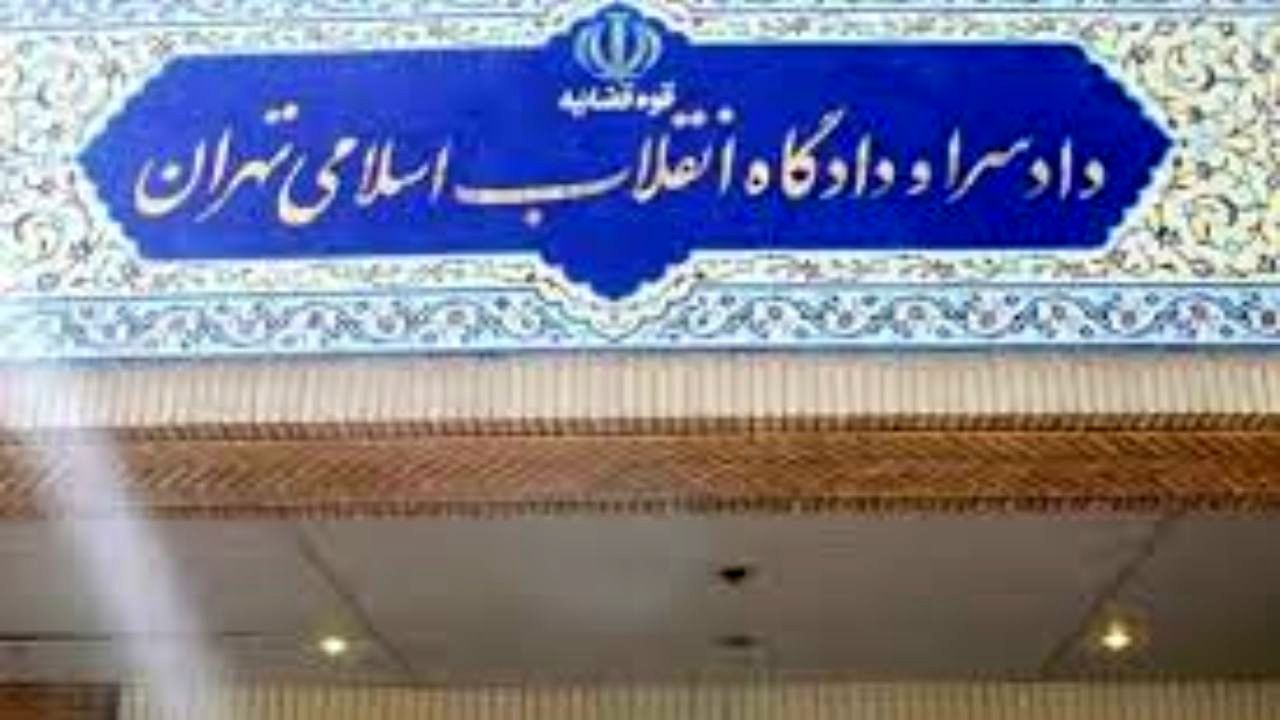 همسر مولاوردی بازداشت شد