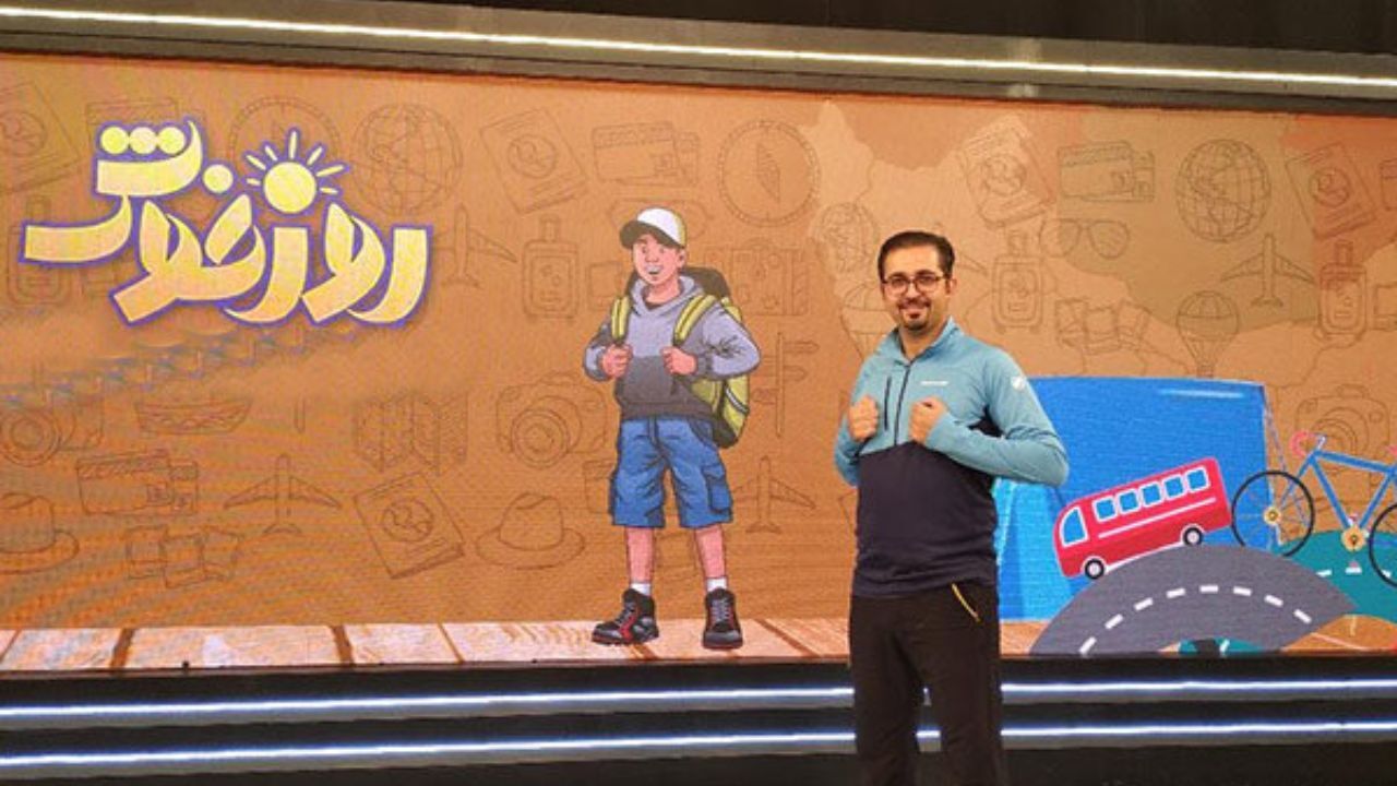 همراهی «روز خوش» با روز جهانی کودک