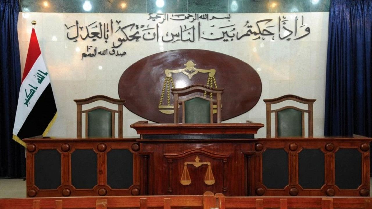 دور دنیا| دادگاه حکم شکایت عجیب شهروند عراقی را صادر کرد