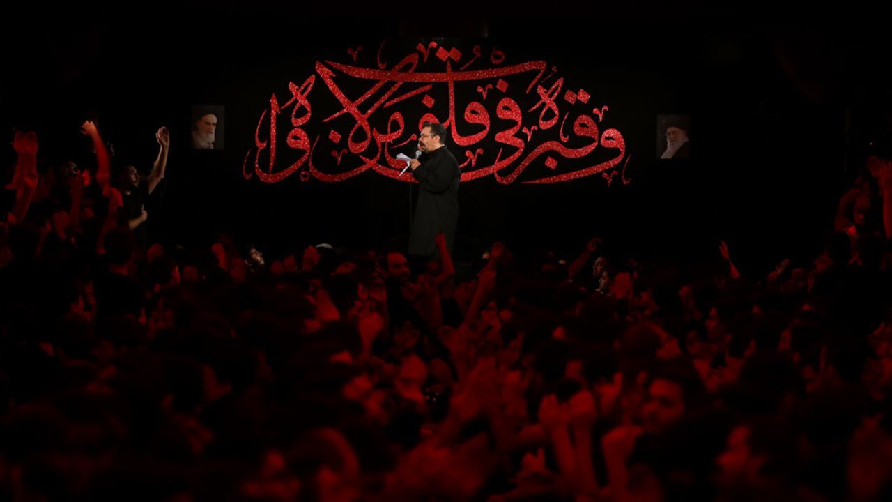 کریمی - من زینبم صاحب پرچم حیدرم