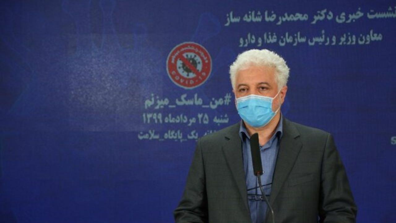 توزیع واکسن آنفلوآنزا در داروخانه‎‌ها طی 15 روز آینده