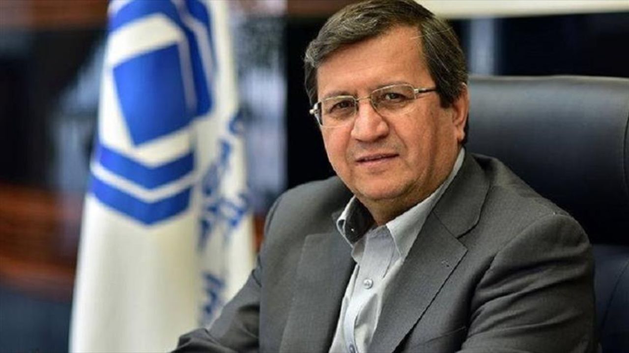 واکنش همتی به تحریم 18 بانک ایرانی از سوی امریکا
