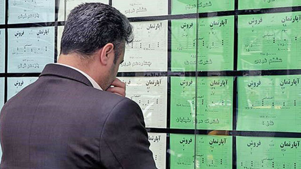 تغییرات نرخ اجاره‌بها استان‌ها در فصل تابستان اعلام شد