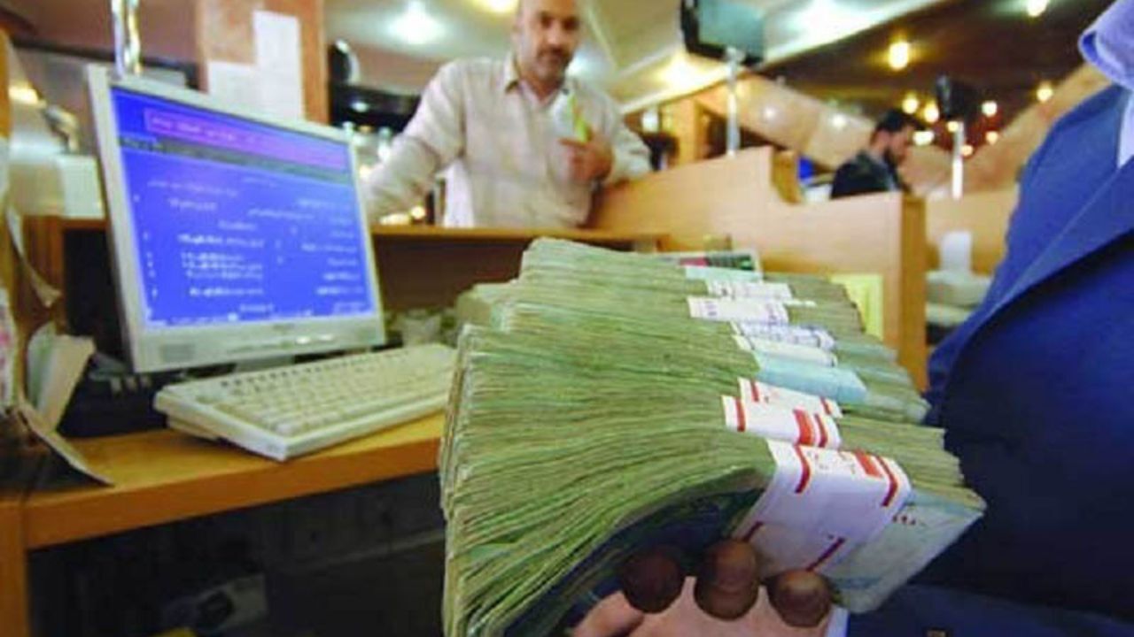 بخشی‌نگری مشکل اقتصاد ایران