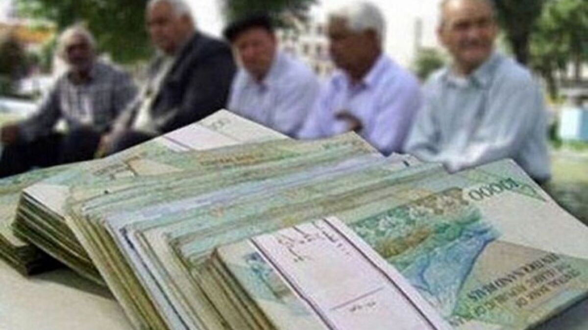نوبت هفتم وام 10 میلیون تومانی بازنشستگان امشب واریز می‌شود