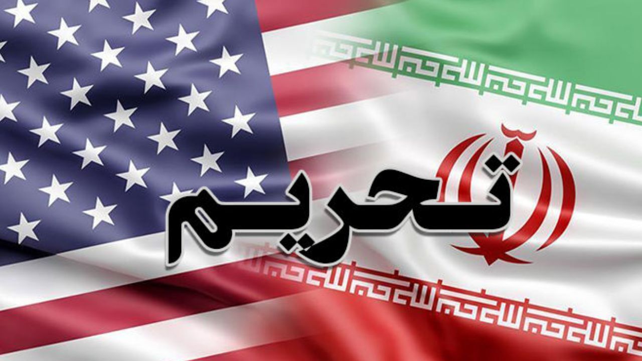ترامپ رفع تحریم‌ها علیه ایران را دشوارتر می‌کند