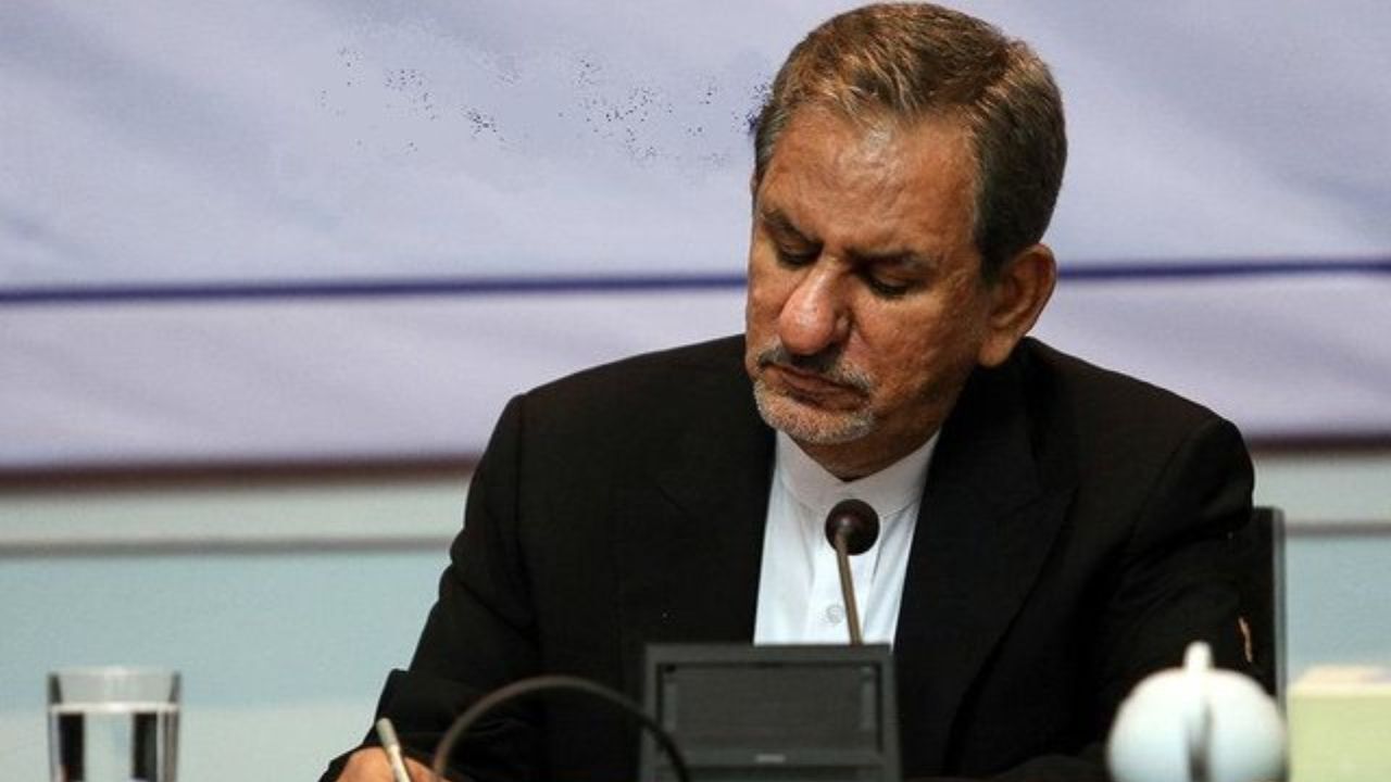 دستور جهانگیری به نوبخت و همتی: مردم را در جریان نحوه هزینه‌کرد یک میلیارد یورو برای مقابله با کرونا قراردهید