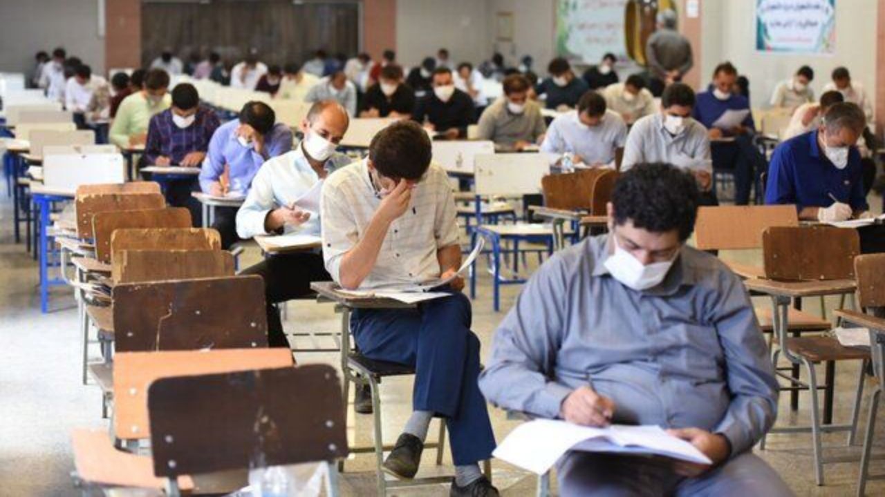 تاریخ اعلام نتیجه کنکور کارشناسی ارشد