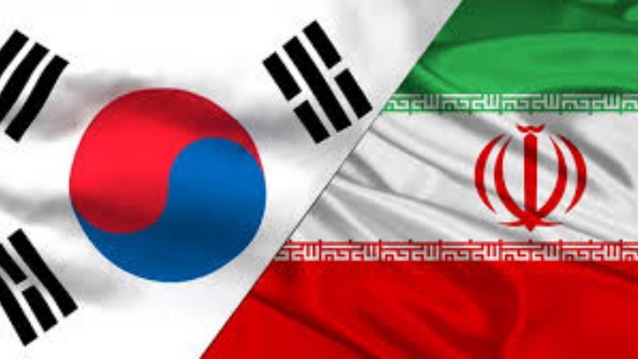 هنوز پول‌های بلوک شده در کره جنوبی آزادسازی نشده / کره و ایران منتظر انتخابات آمریکا هستند