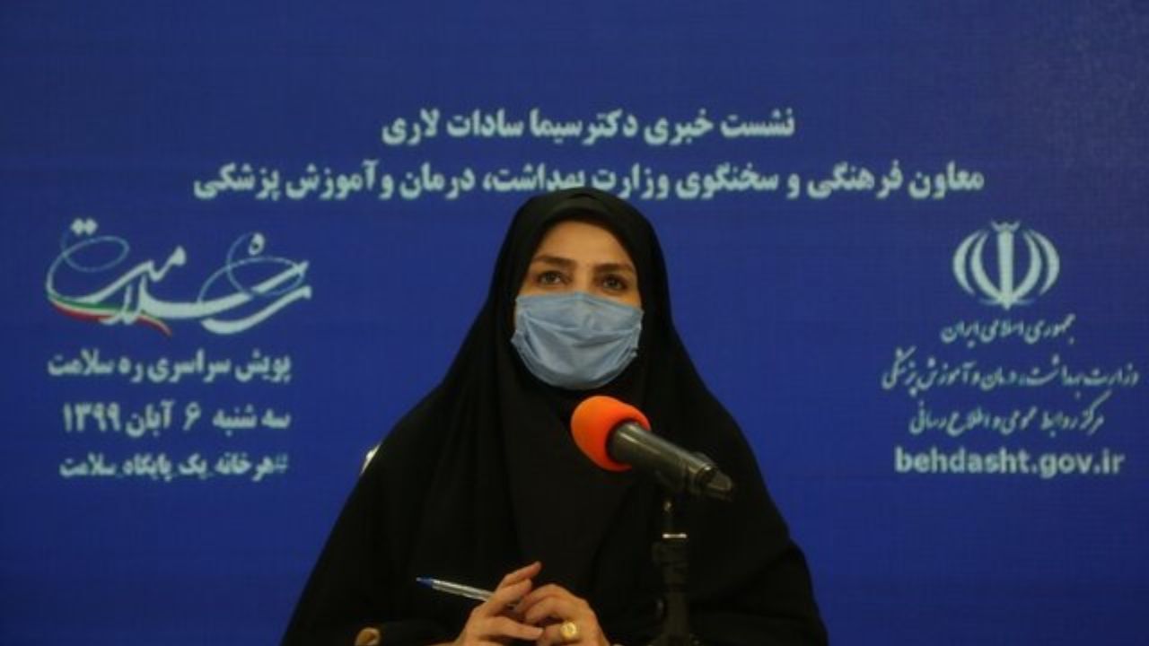 از برگزاری مراسم عروسی خودداری کنید