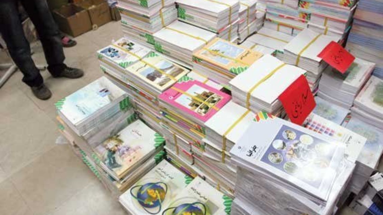 ماجرای اضافه شدن «به خاطر اسلام» در متن یک کتاب درسی