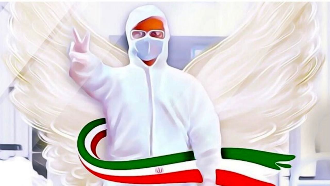 استان گیلان 29 شهید در راه سلامت داده است / بررسی پرونده شهدای سلامت