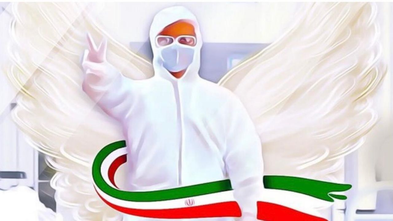 استان گیلان 29 شهید در راه سلامت داده است / بررسی پرونده شهدای سلامت