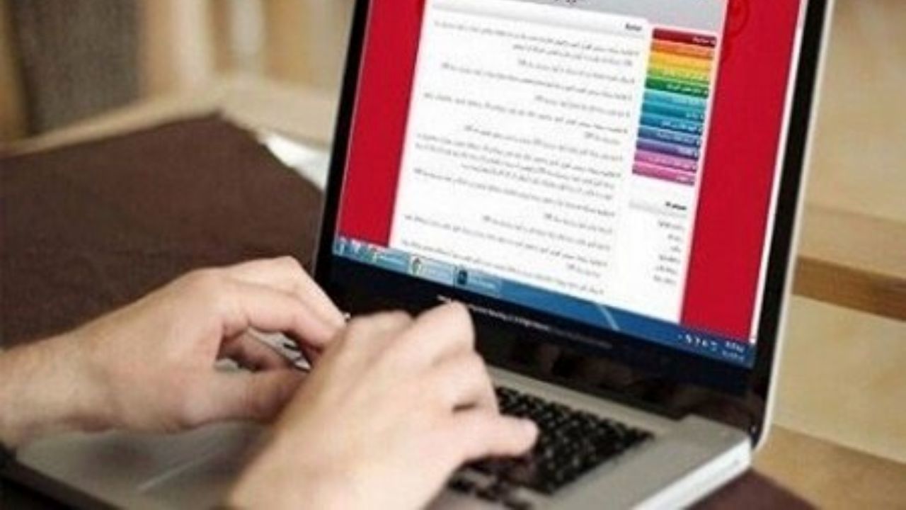 امروز آخرین مهلت ثبت اعتراض کنکوری‌ها به نتایج نهایی