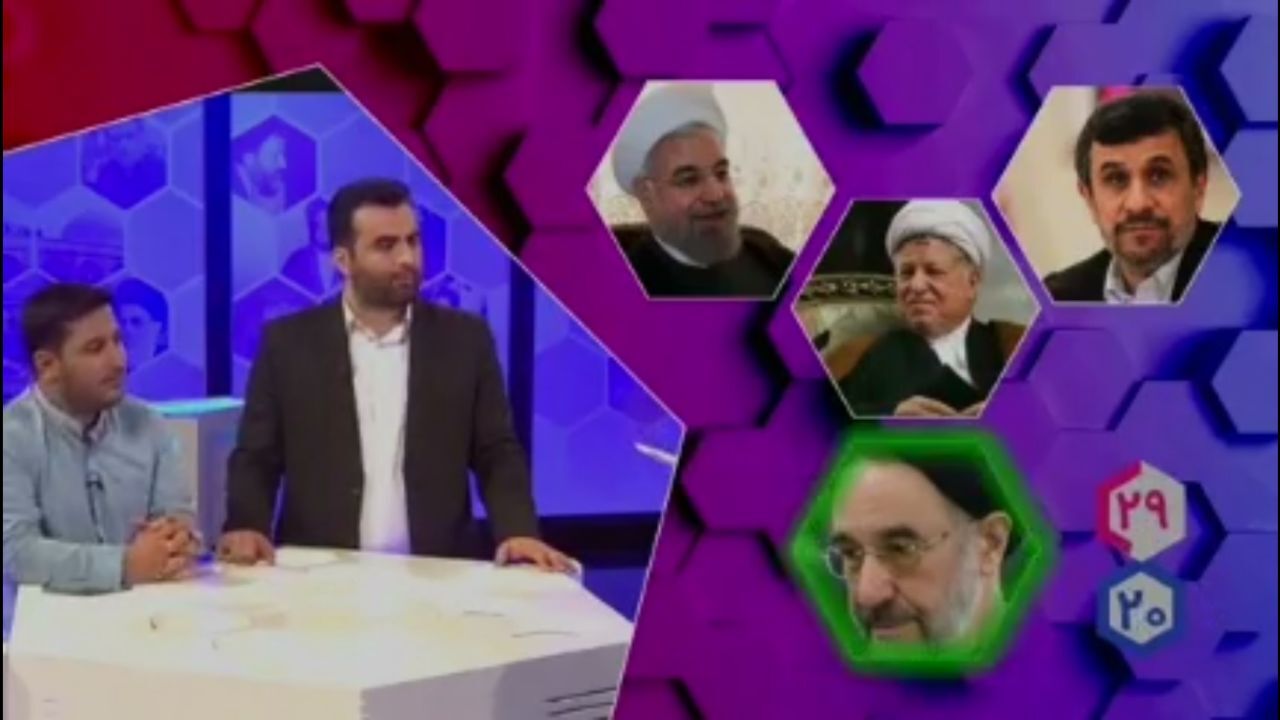 ممنوع‌التصویری «سیدمحمد خاتمی» در صداوسیما برداشته شد+ ویدئو
