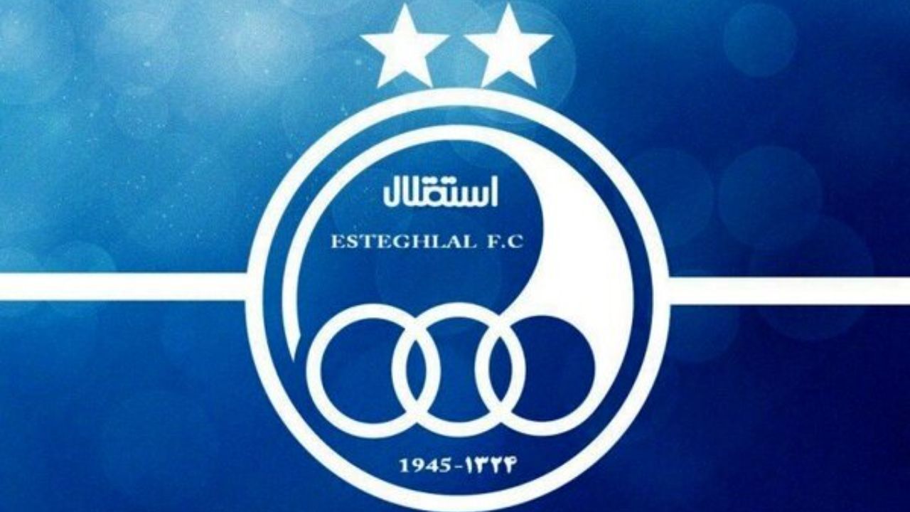 قراردادهای 10 میلیاردی استقلال واقعیت دارد؟ + فیلم