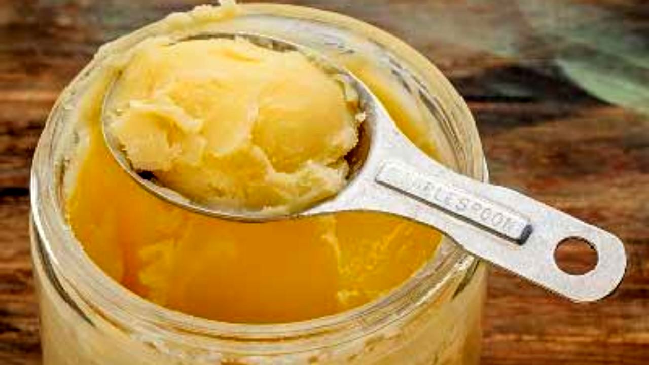 آغاز توزیع روغن جامد خوراکی