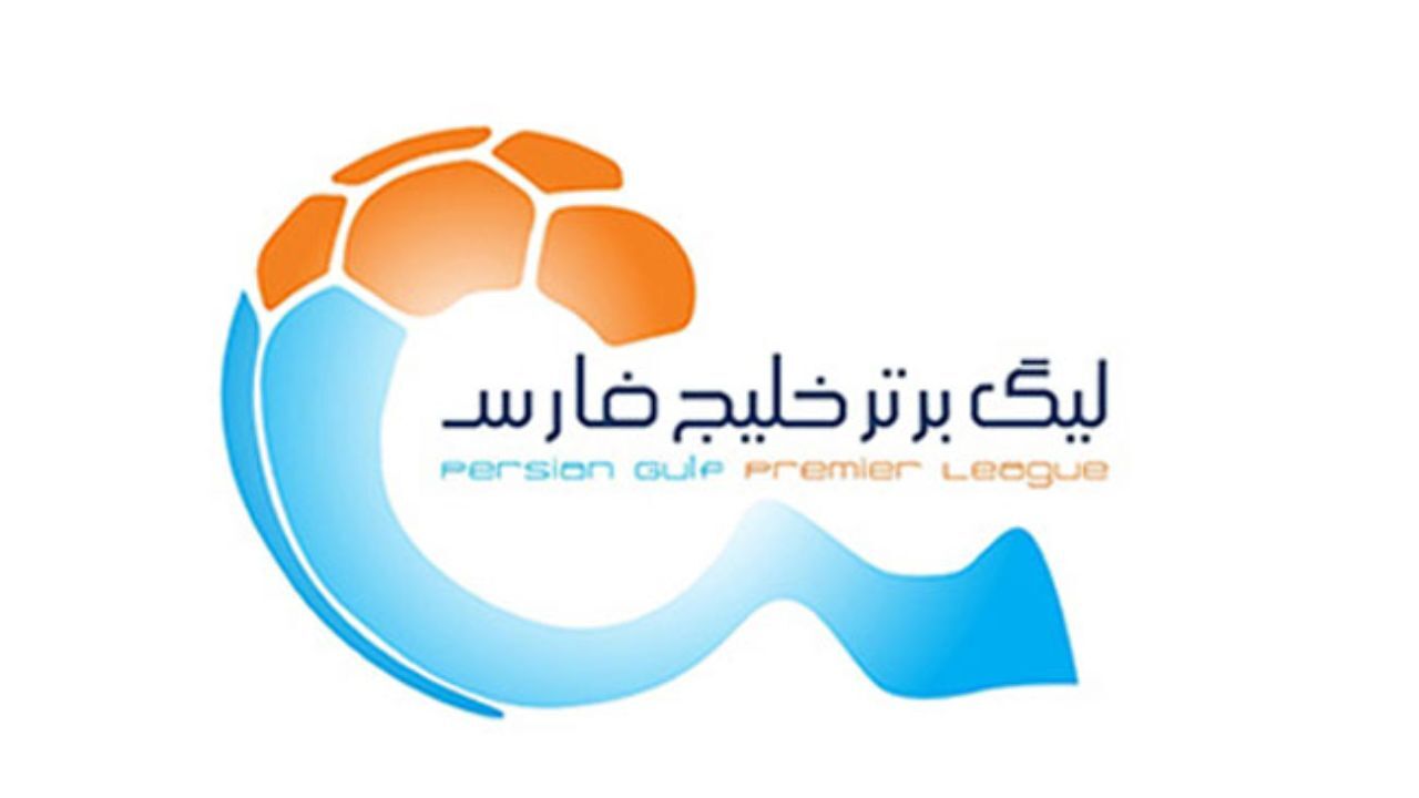 احتمال تعطیلی 2 هفته‌ای لیگ برتر فوتبال
