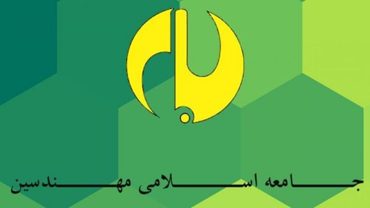 مختصات فضای سیاسی کشور برای انتخابات 1400 مشخص نشده است