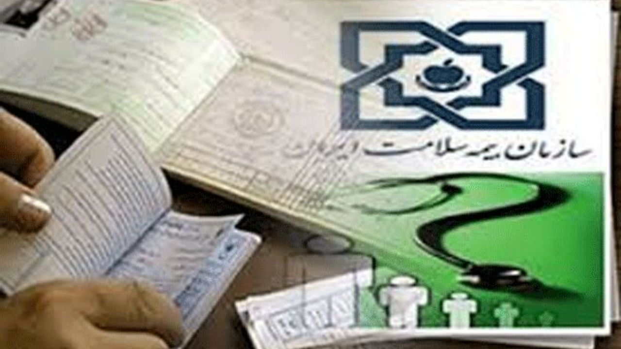 بیمه سلامت بیماران کرونایی، روی تخت بیمارستان بیمه