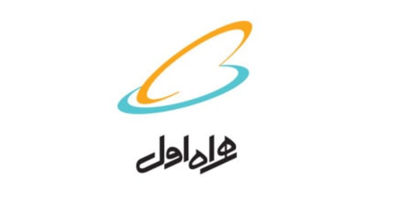 همراه اول 2.5 برابر ایرانسل پوشش روستایی دارد