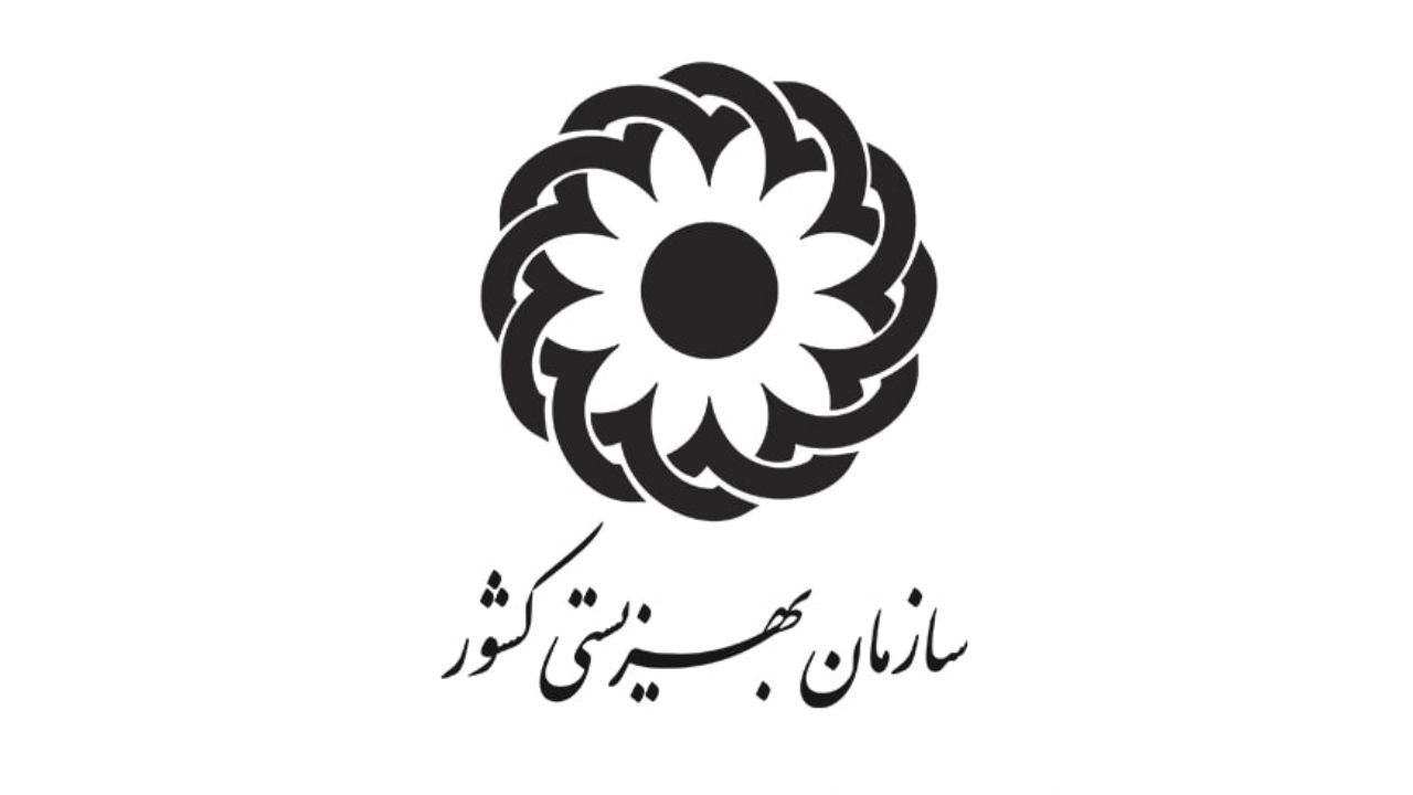 یک واحد آپارتمان توسط بهزیستی برای خانواده بندرعباسی رهن شد