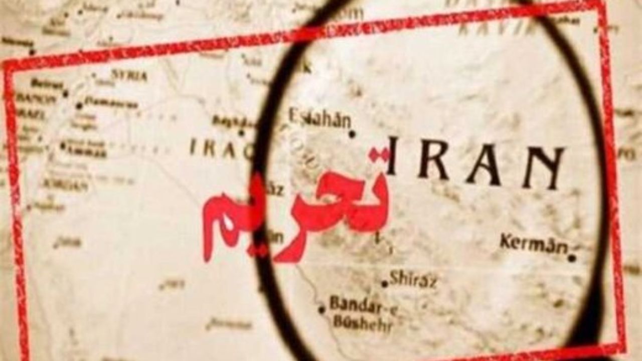 مقابله با تحریم‌ها چگونه ممکن است؟