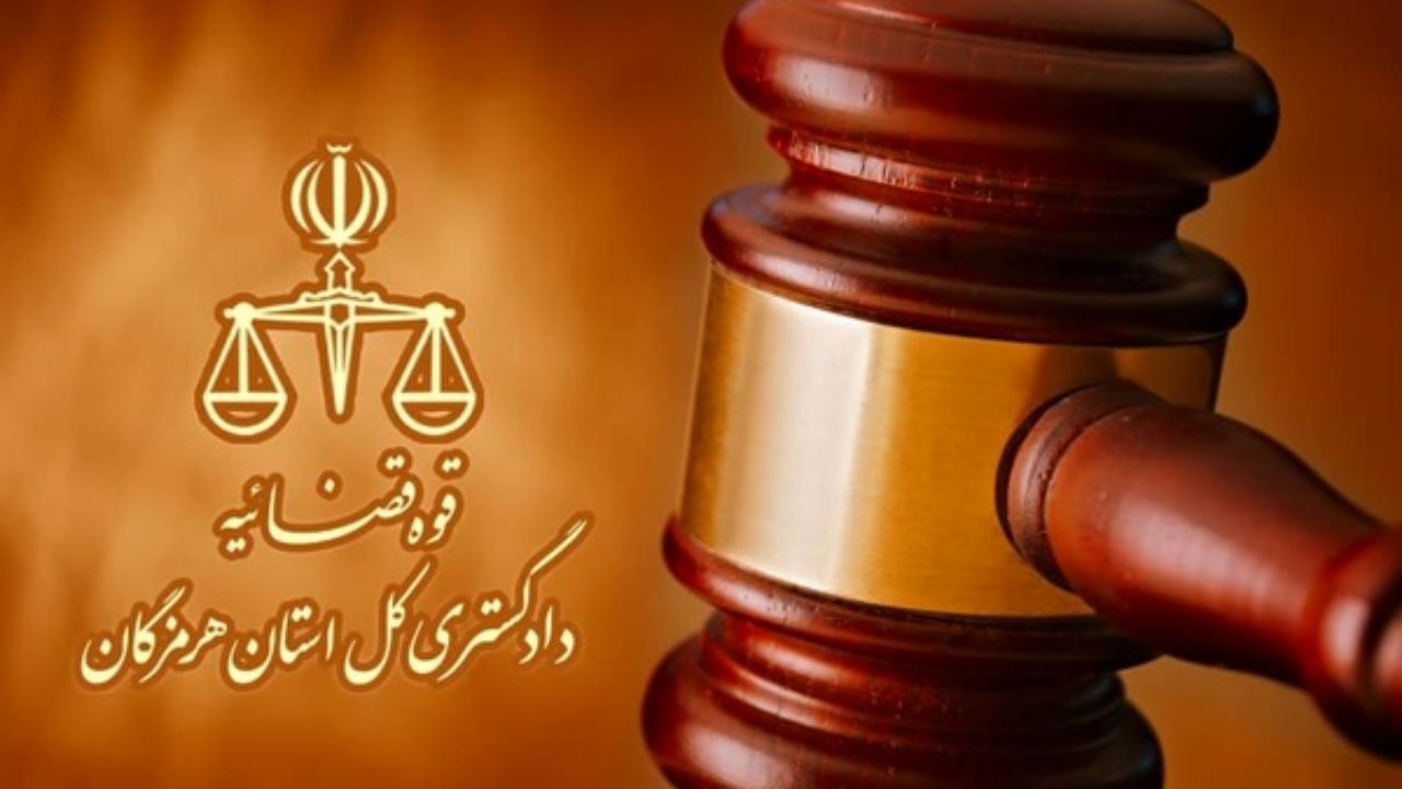 عیادت رئیس کل دادگستری هرمزگان از مصدوم حادثه تخریب در بندرعباس/ صدور دستور قضایی برای کمک فوری به خانواده آسیب‌دیده