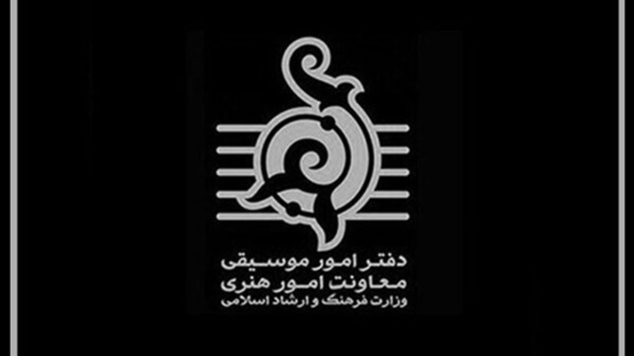صدور مجوز برای 65 آلبوم و تک آهنگ