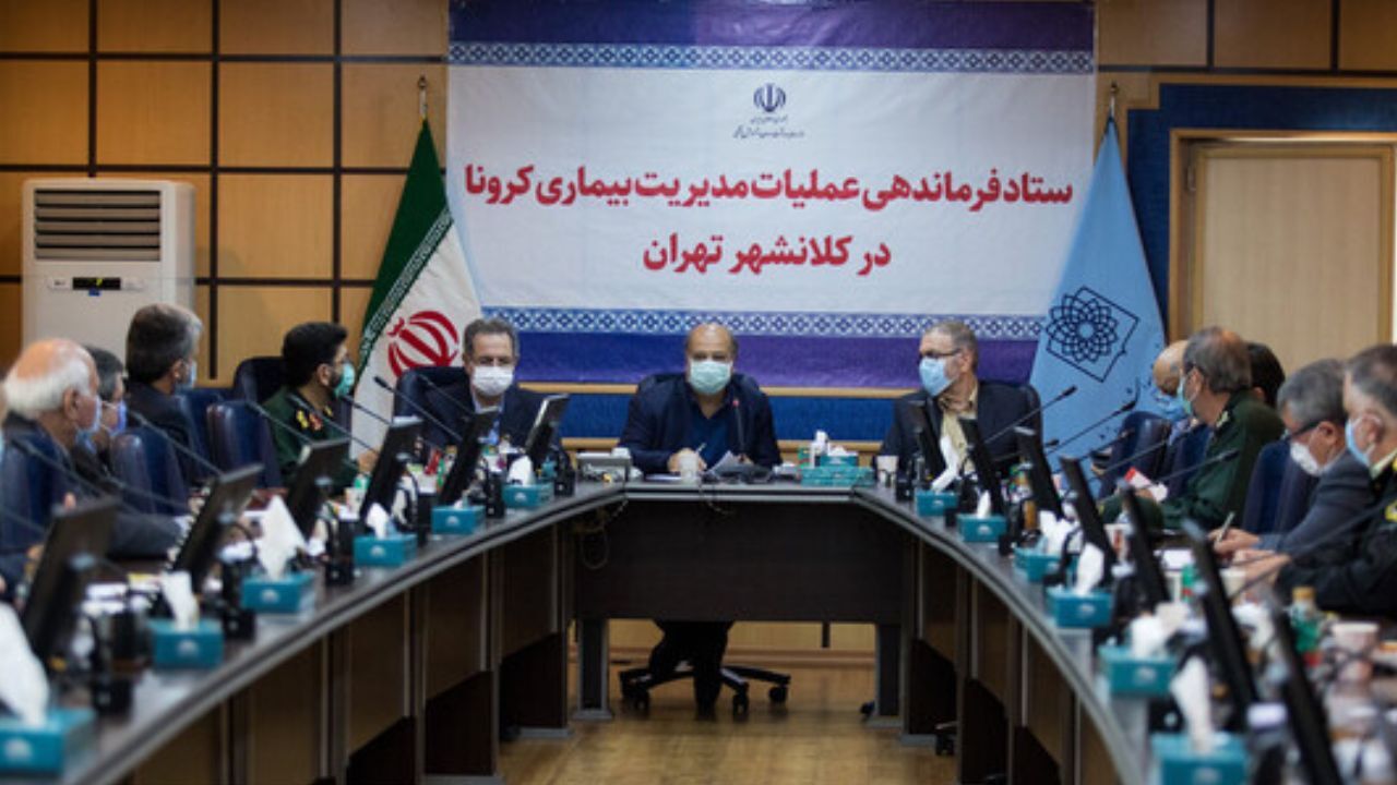 تداوم تعطیلی تهران و اصناف
