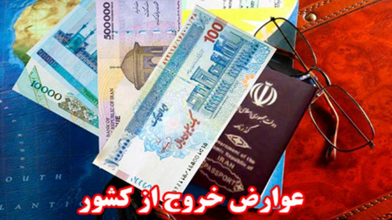 عوارض خروج از کشور خلائی خودخواسته در بودجه 1400 است/ حوزه گردشگری تا دو سال آینده به شرایط قبل از کرونا بازنمی گردد