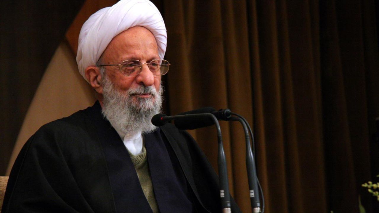 اوضاع جسمانی آیت‌الله مصباح تغییر نکرده است