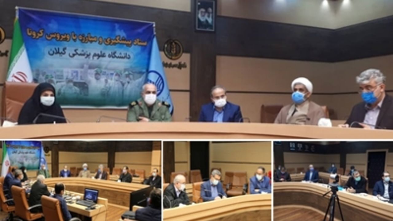 ابراز خرسندی سیما لاری، ناظر عالی وزیر بهداشت، از اجرای موفق طرح شهید سلیمانی در گیلان / پیشرفت 27 درصدی گیلان در اجرای طرح شهید سلیمانی