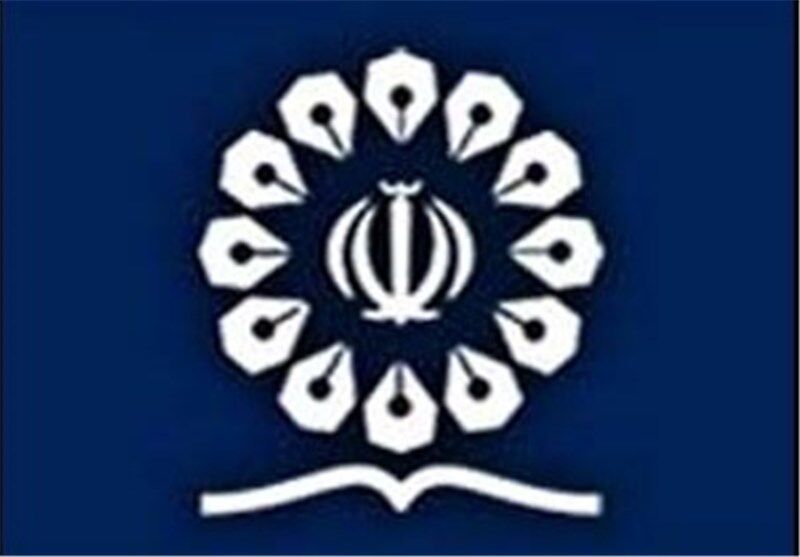 کارگاه آموزشی آشنایی با بودجه و فرآیند تصویب آن برگزار می‌شود
