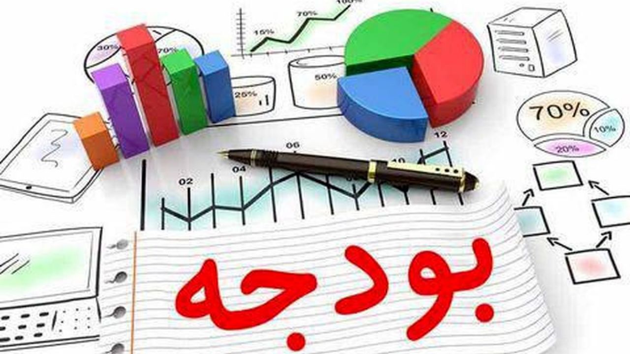 نگرانی مجلس برای بودجه 1400 واقعی نیست / مجلس بودجه را به دو بخش هسته و غیرهسته تقسیم کند