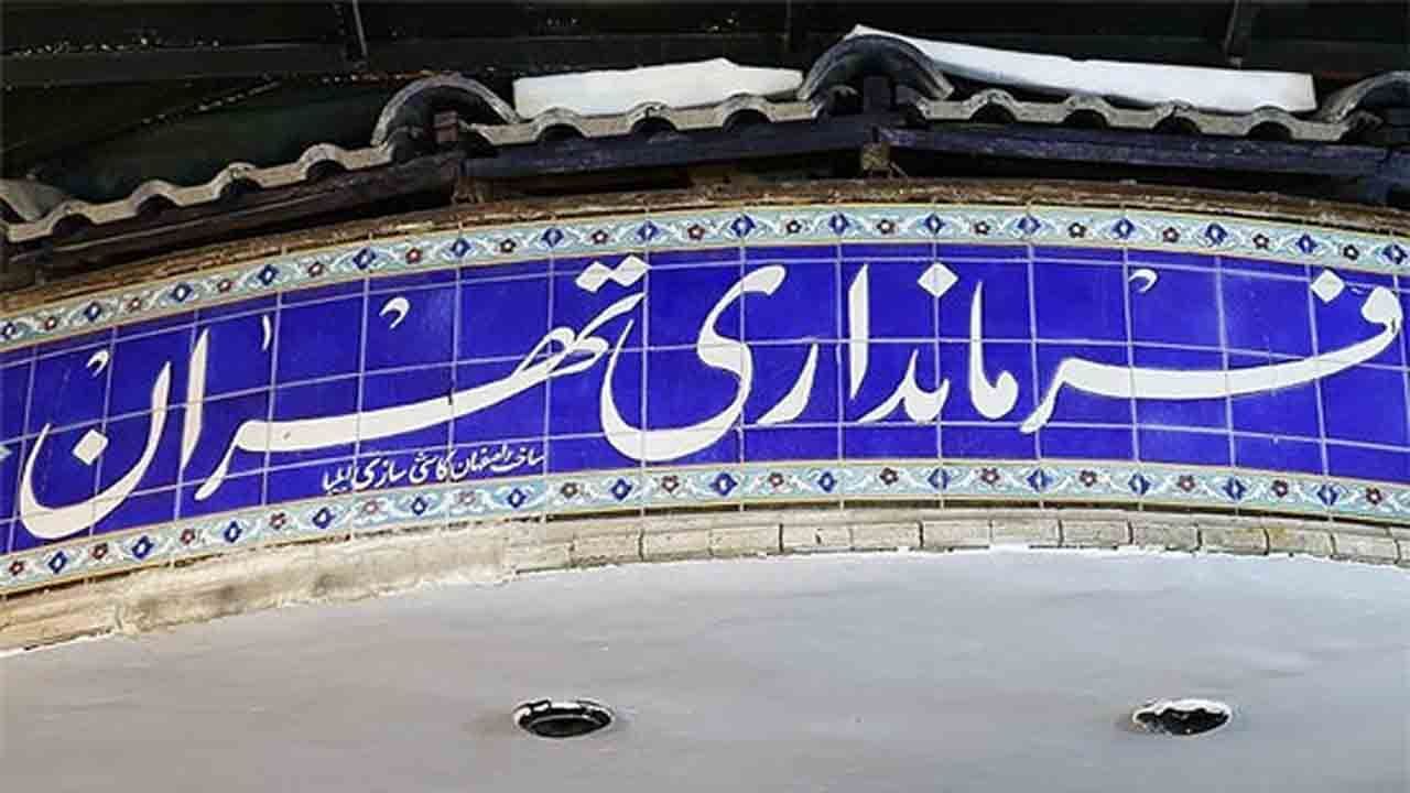 انتخابات شوراها به صورت الکترونیکی برگزار می‌شود؟