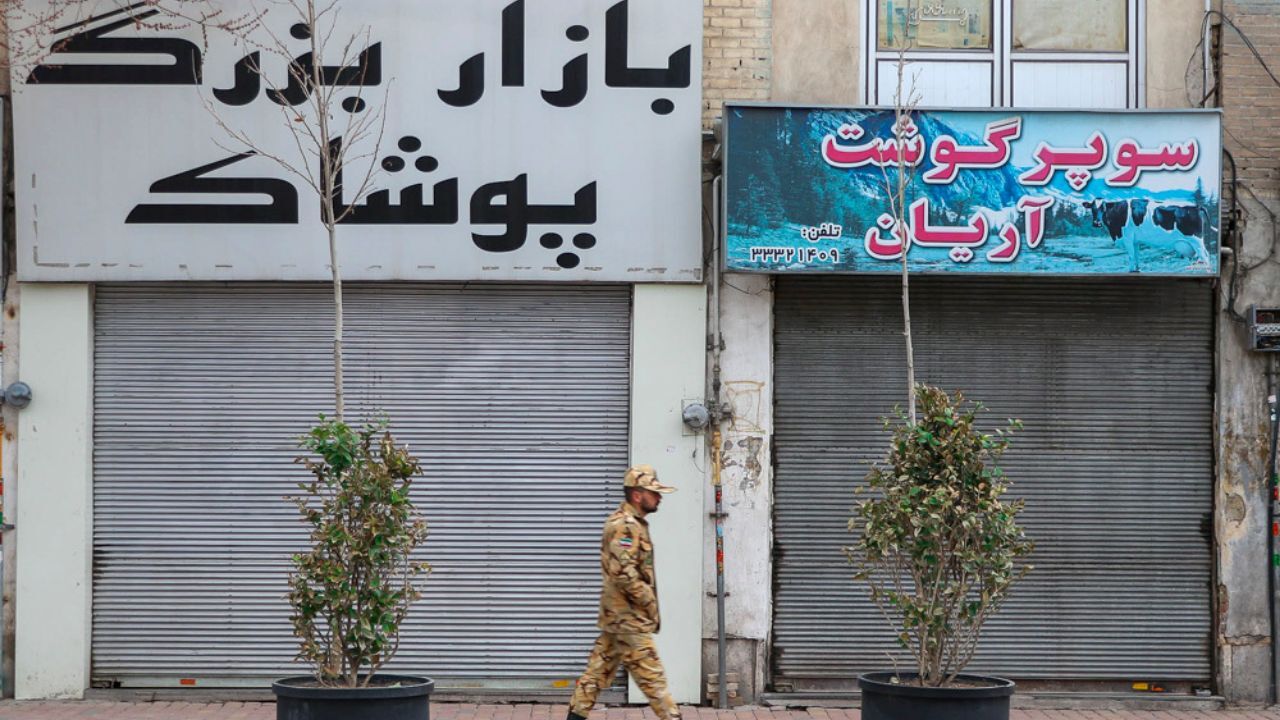 جدیدترین تغییرات مشاغل گروه یک اعلام شد