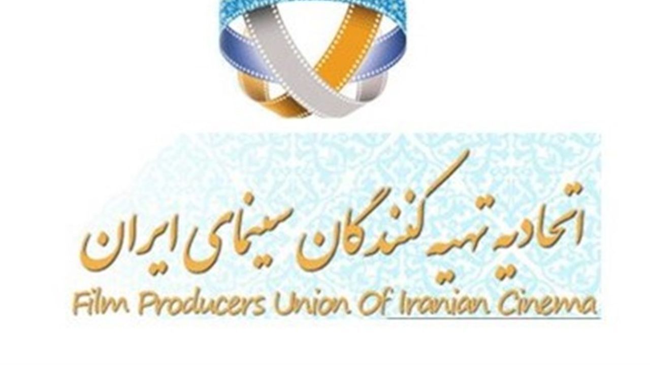 برگزاری جشنواره فیلم فجر از علائم بارز حیات سینمای ایران خواهد بود