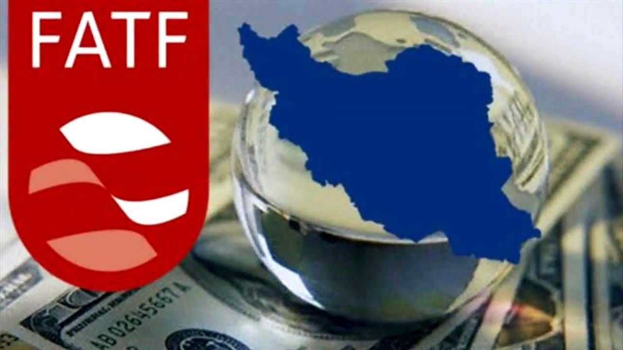 دوباره‌کاری به‌ جای تعیین‌تکلیف / شمخانی، شهریور 95: FATF را در راستای منافع ملی می‌دانیم
