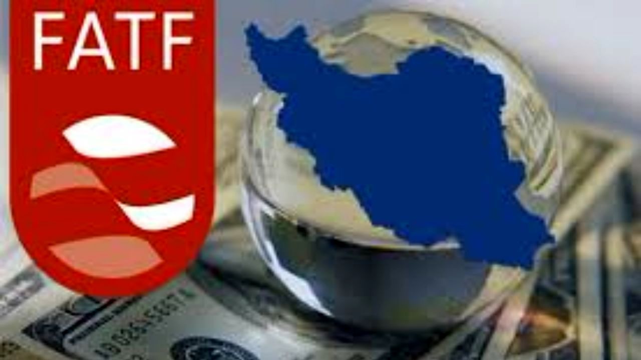 پاریس به عنوان میزبان FATF مقر گروه‌های تروریستی ضدایرانی است؛ انتظار دارید FATF حقوق ایران را ادا کند؟