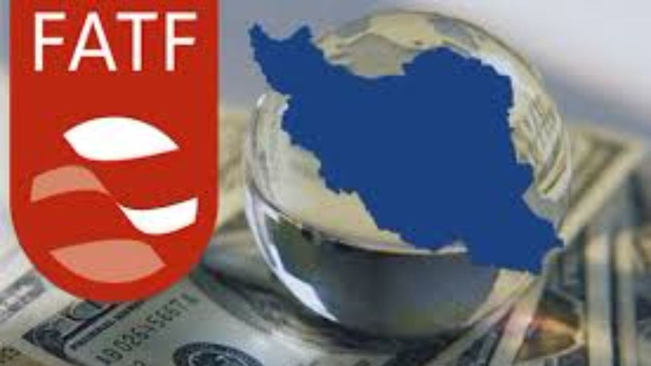پاریس به عنوان میزبان FATF مقر گروه‌های تروریستی ضدایرانی است؛ انتظار دارید FATF حقوق ایران را ادا کند؟