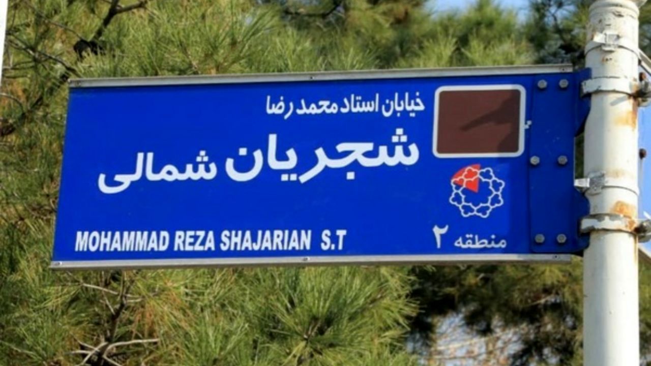 رفتار تبعیض‌آمیز دستگاه قضا، قانون‌شکنی را تبدیل به یک رویه می‌کند