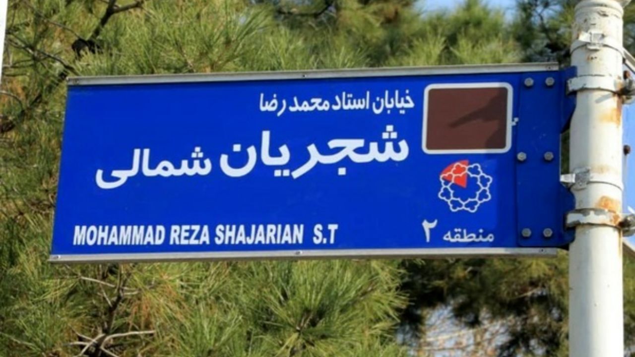 رفتار تبعیض‌آمیز دستگاه قضا، قانون‌شکنی را تبدیل به یک رویه می‌کند