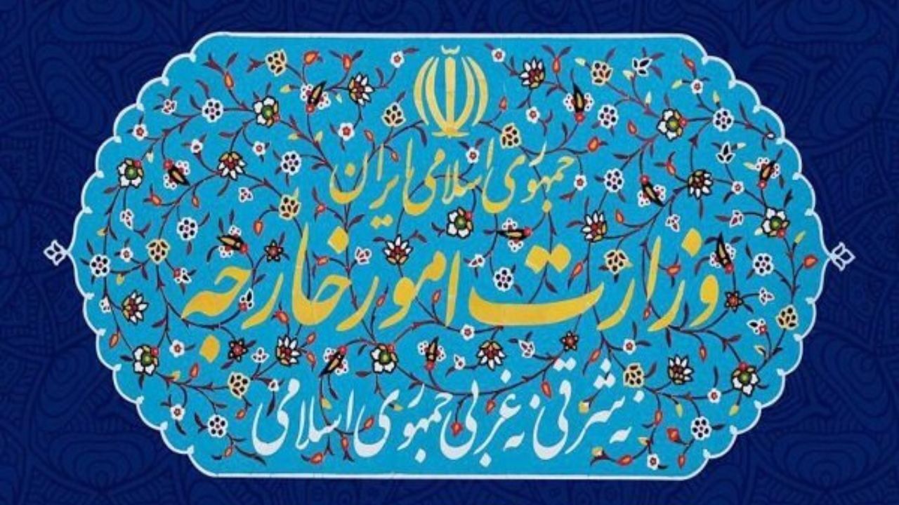 ‏ترور غیرقانونی سردار سلیمانی، یک زنگ بیدارباش بود