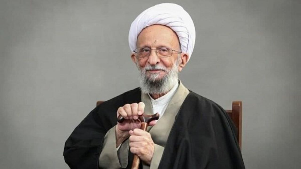 مراسم تشییع پیکر آیت‌الله مصباح یزدی برگزار شد