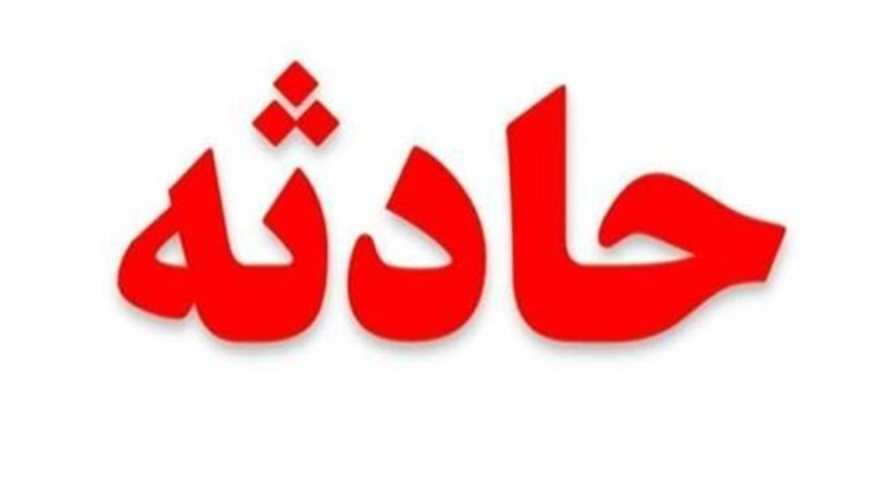 خروج مترو تبریز از ریل / حادثه خسارت جانی نداشت+ عکس