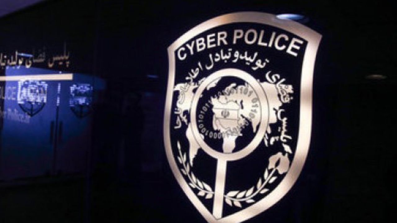 فروش فالوور در اینستاگرام جرم است؟