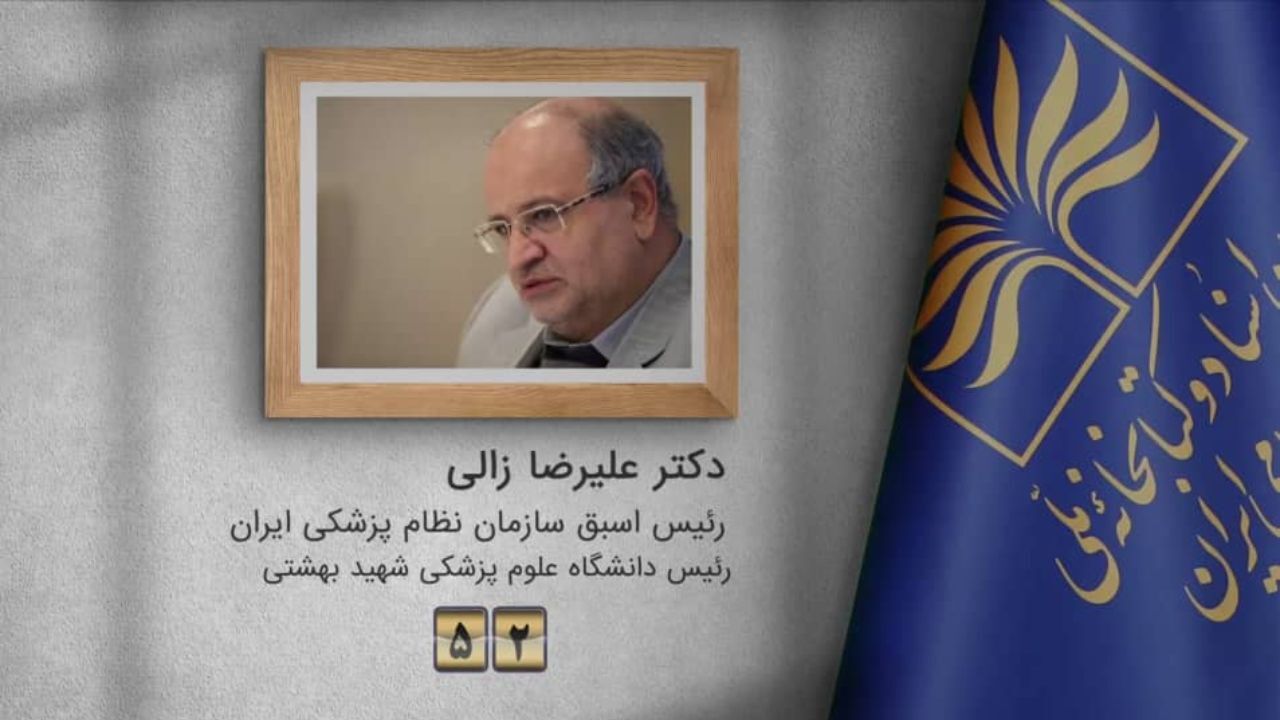 فرمانده ستاد مبارزه با کرونا در تهران به پویش کتابخوانی ملی پیوست/ اقتصاد خوب برای دوران سخت