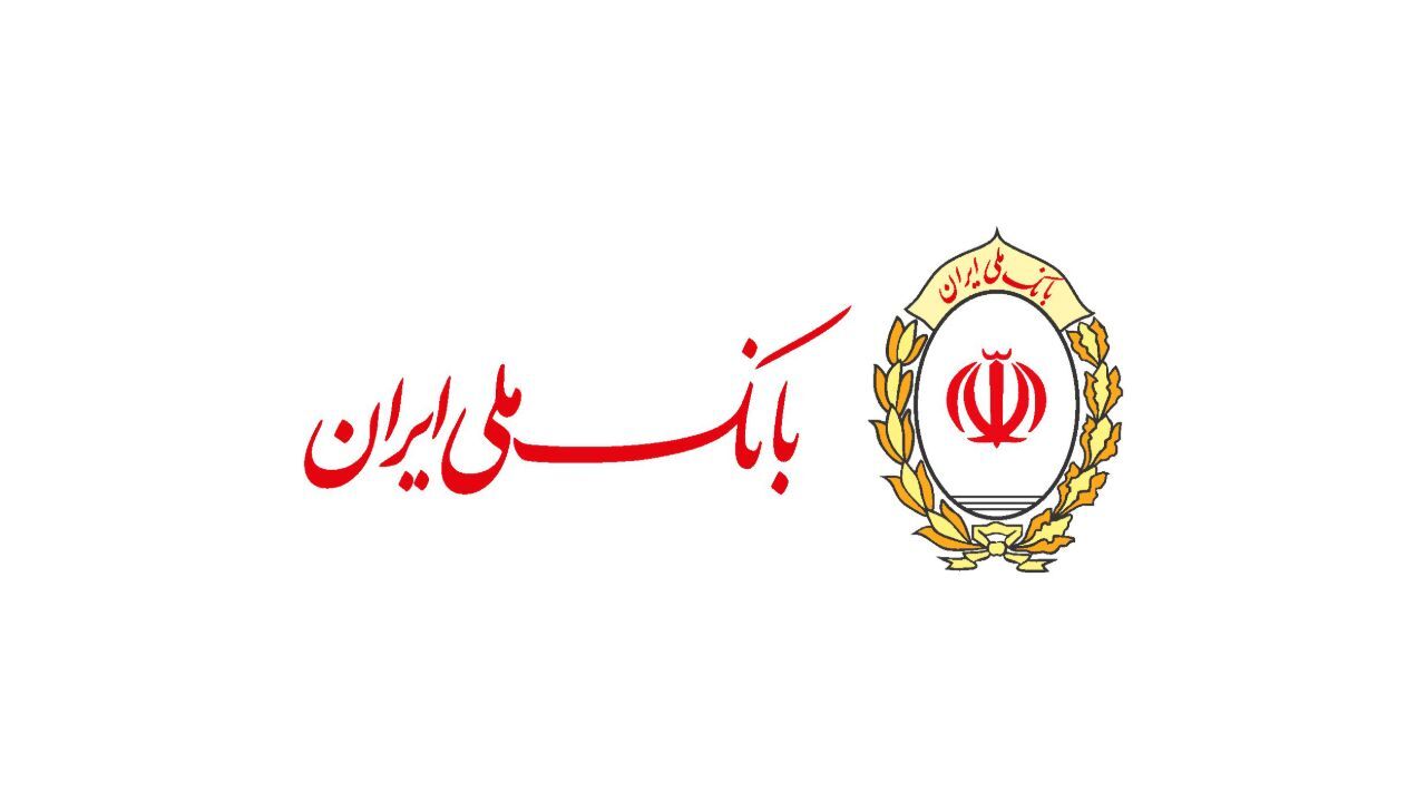 سهام عدالت را آگاهانه مدیریت کنید